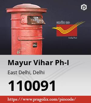 Mayur Vihar Ph-I Post office