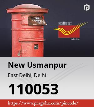 New Usmanpur Post office