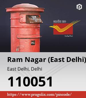 Ram Nagar (East Delhi) Post office