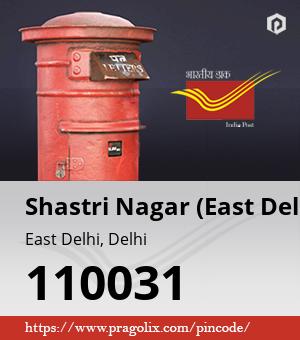 Shastri Nagar (East Delhi) Post office