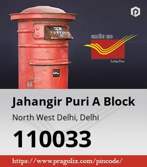 Jahangir Puri A Block Post office