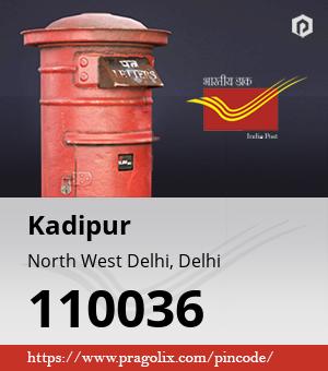 Kadipur Post office