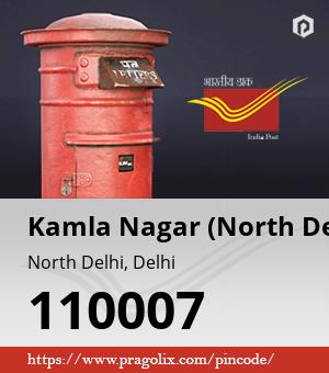 Kamla Nagar (North Delhi) Post office