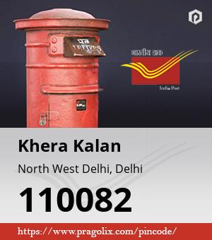 Khera Kalan Post office