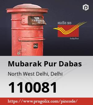 Mubarak Pur Dabas Post office