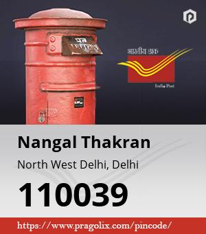 Nangal Thakran Post office