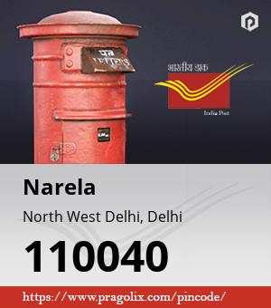 Narela Post office