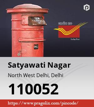 Satyawati Nagar Post office