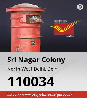 Sri Nagar Colony Post office