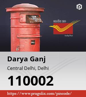 Darya Ganj Post office