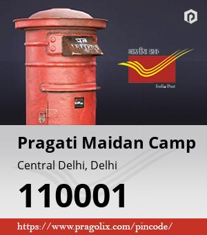 Pragati Maidan Camp Post office