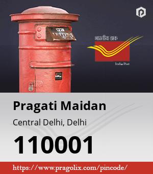 Pragati Maidan Post office