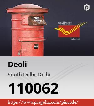 Deoli Post office