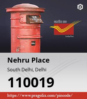 Nehru Place Post office