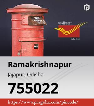 Ramakrishnapur Post office