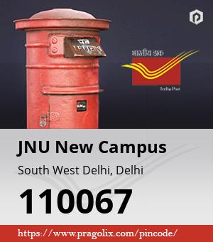 JNU New Campus Post office