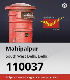 Mahipalpur Post office