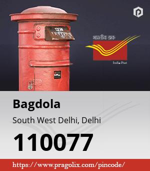 Bagdola Post office