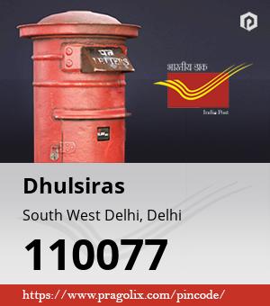 Dhulsiras Post office