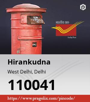 Hirankudna Post office