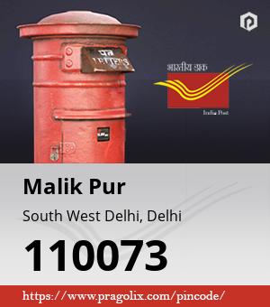 Malik Pur Post office