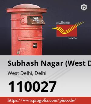 Subhash Nagar (West Delhi) Post office