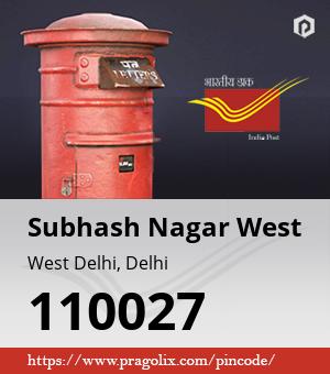 Subhash Nagar West Post office