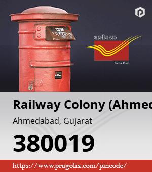 Railway Colony (Ahmedabad) Post office