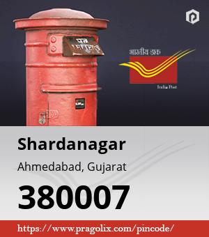 Shardanagar Post office