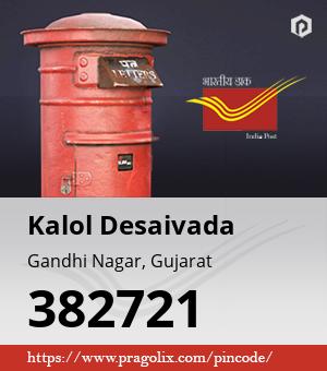 Kalol Desaivada Post office