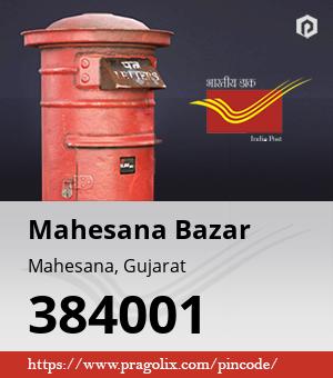 Mahesana Bazar Post office