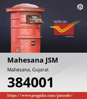 Mahesana JSM Post office