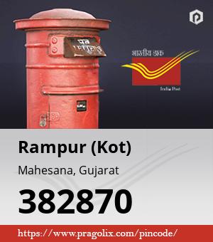 Rampur (Kot) Post office