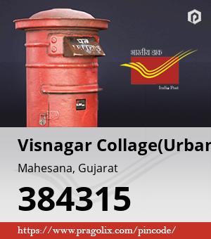 Visnagar Collage(Urban) Post office