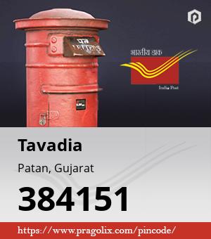 Tavadia Post office