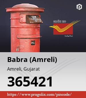 Babra (Amreli) Post office