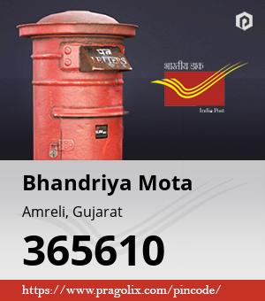 Bhandriya Mota Post office