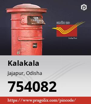 Kalakala Post office