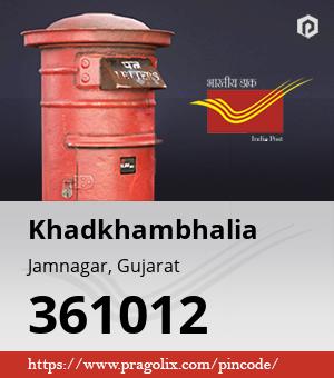 Khadkhambhalia Post office