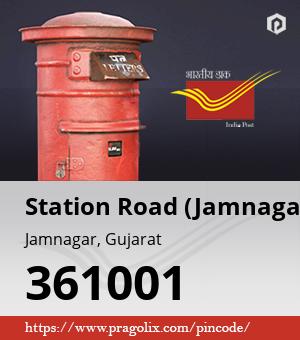 Station Road (Jamnagar) Post office