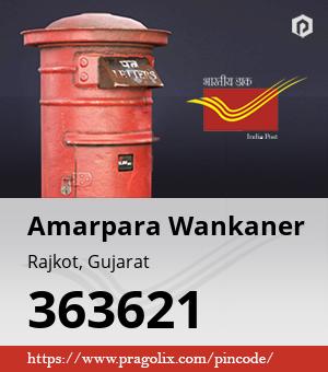 Amarpara Wankaner Post office