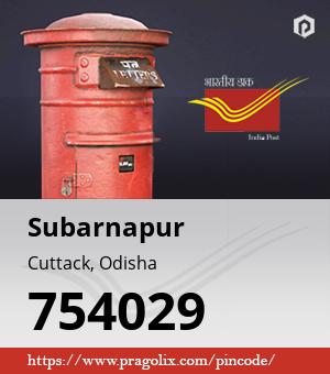 Subarnapur Post office