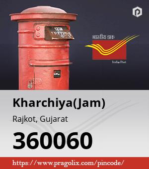 Kharchiya(Jam) Post office