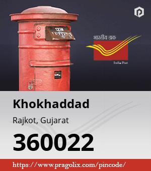 Khokhaddad Post office