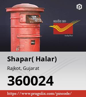 Shapar( Halar) Post office