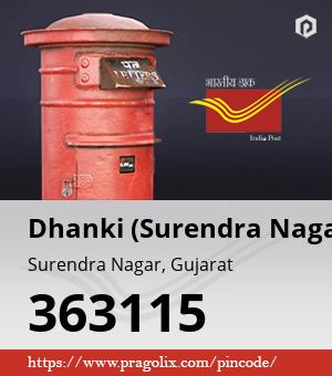 Dhanki (Surendra Nagar) Post office