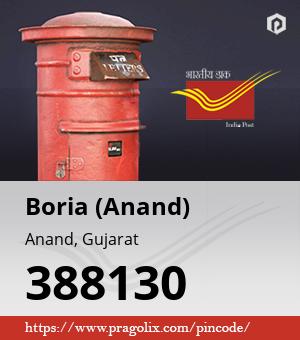 Boria (Anand) Post office