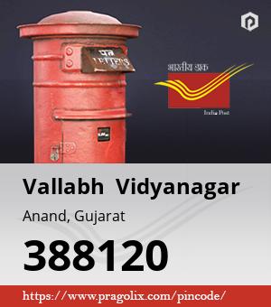 Vallabh  Vidyanagar Post office