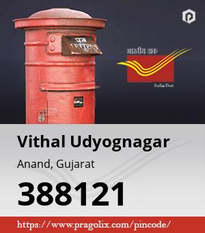 Vithal Udyognagar Post office