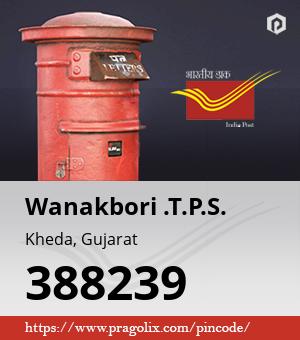 Wanakbori .T.P.S. Post office